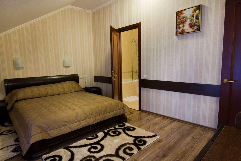 Park Hotel Kharkov Phòng bức ảnh