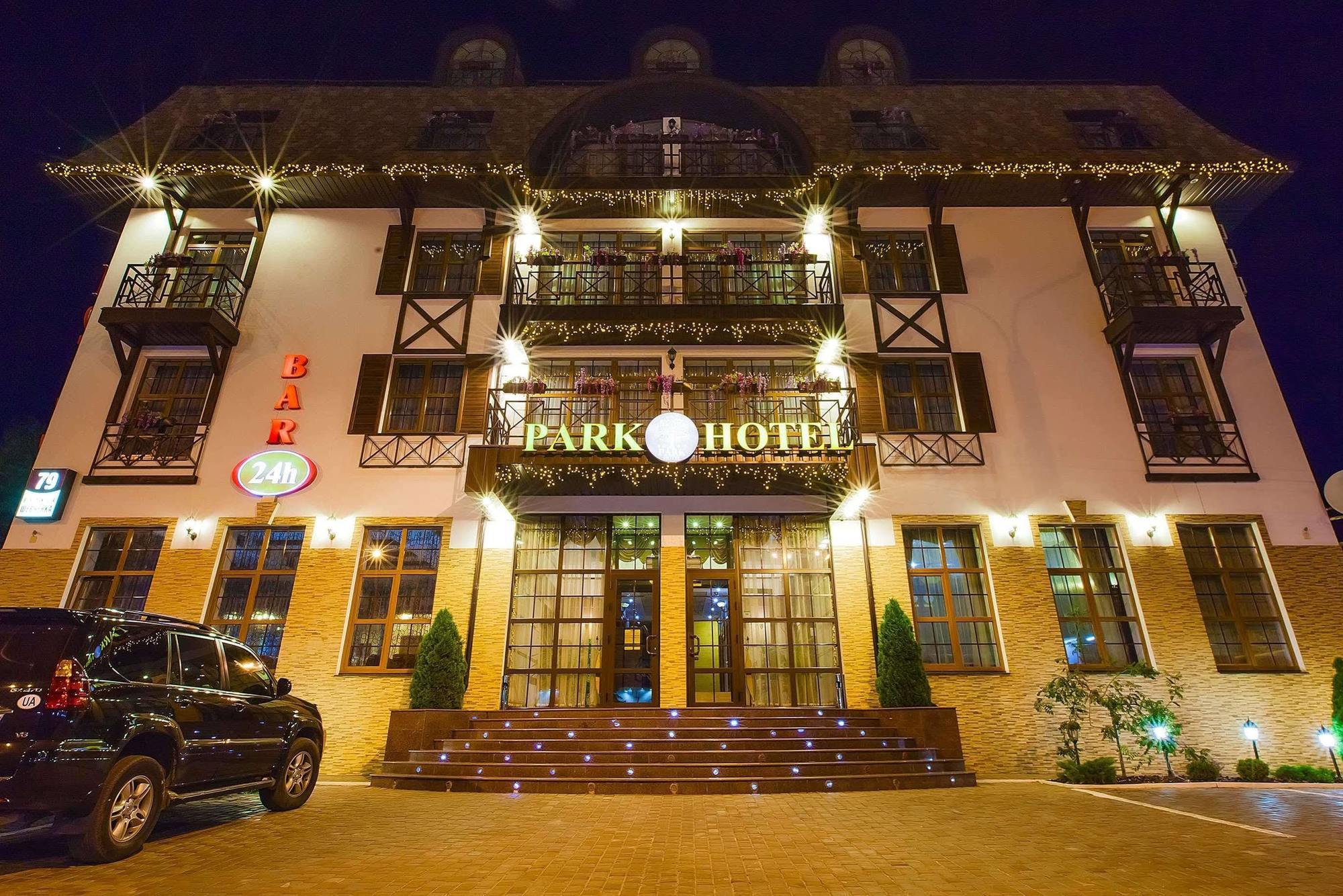 Park Hotel Kharkov Ngoại thất bức ảnh